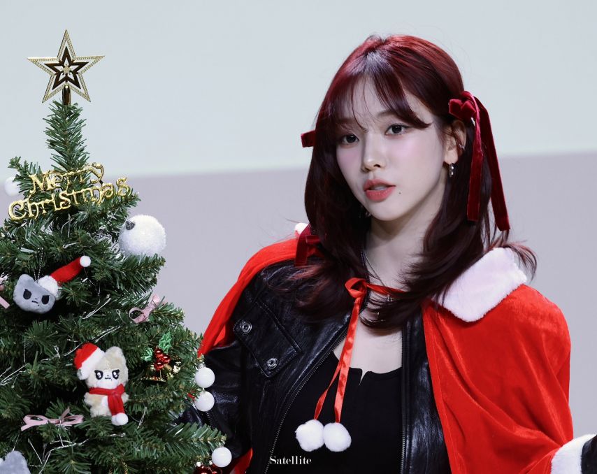 에스파 카리나