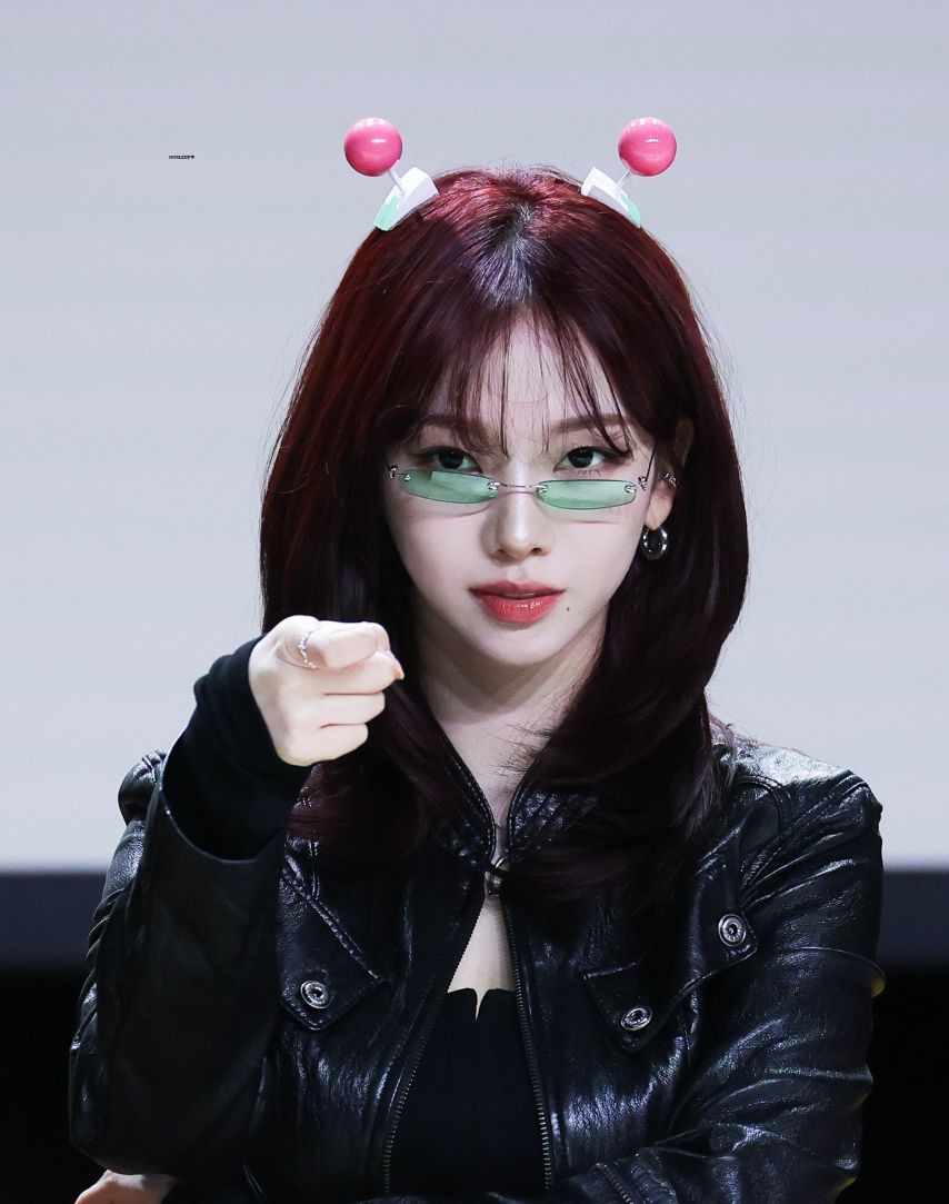에스파 카리나