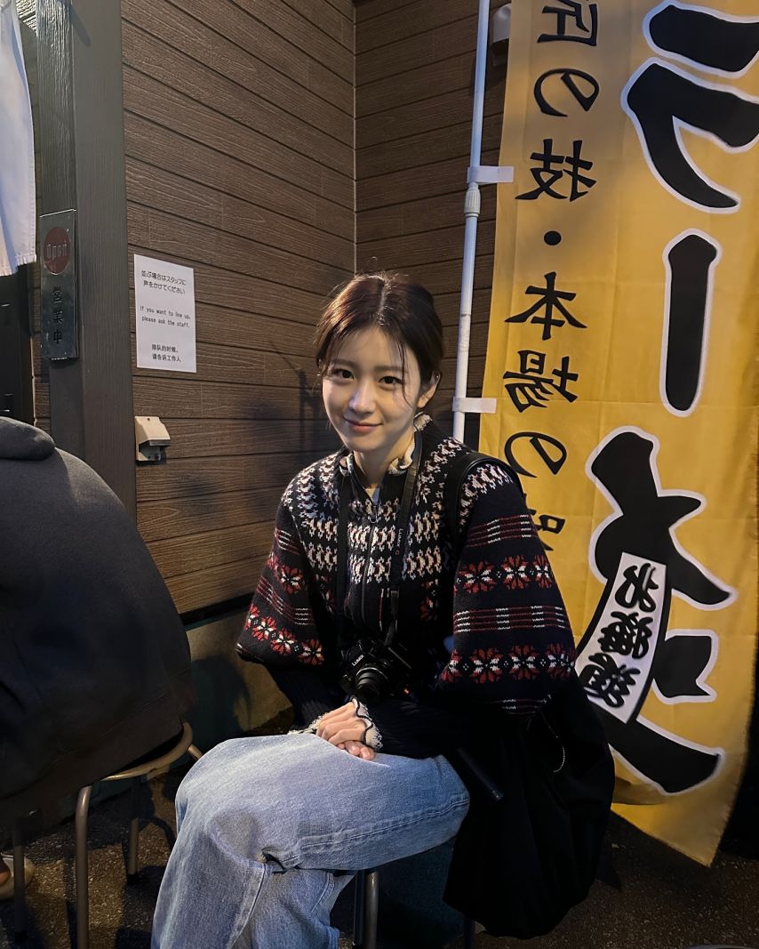 우아 우연
