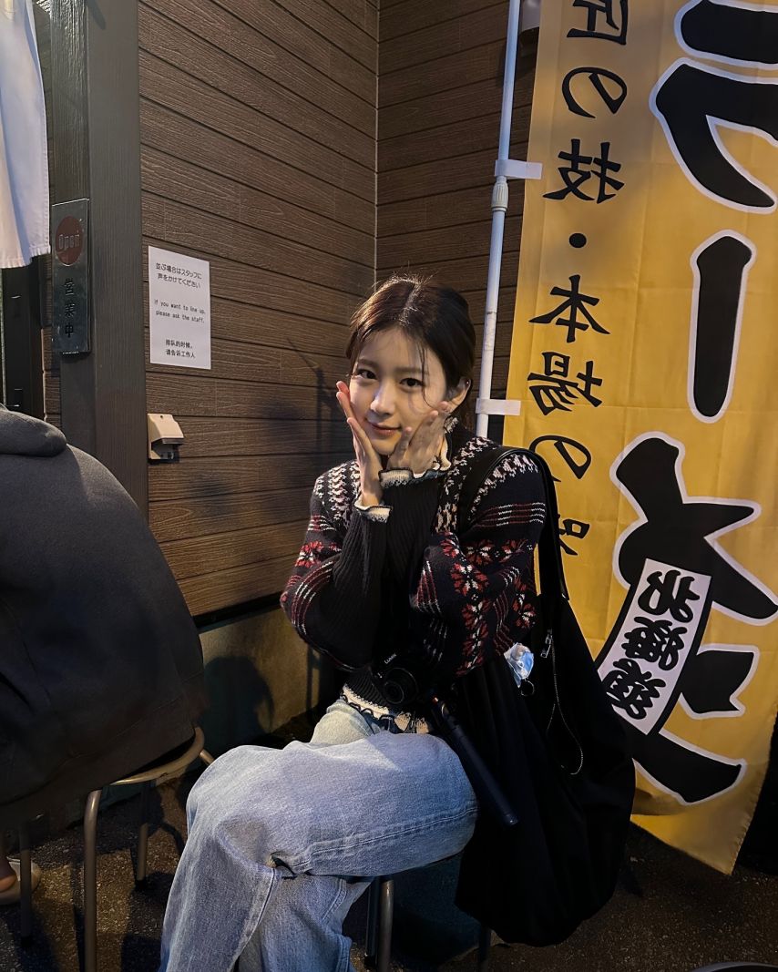 우아 우연