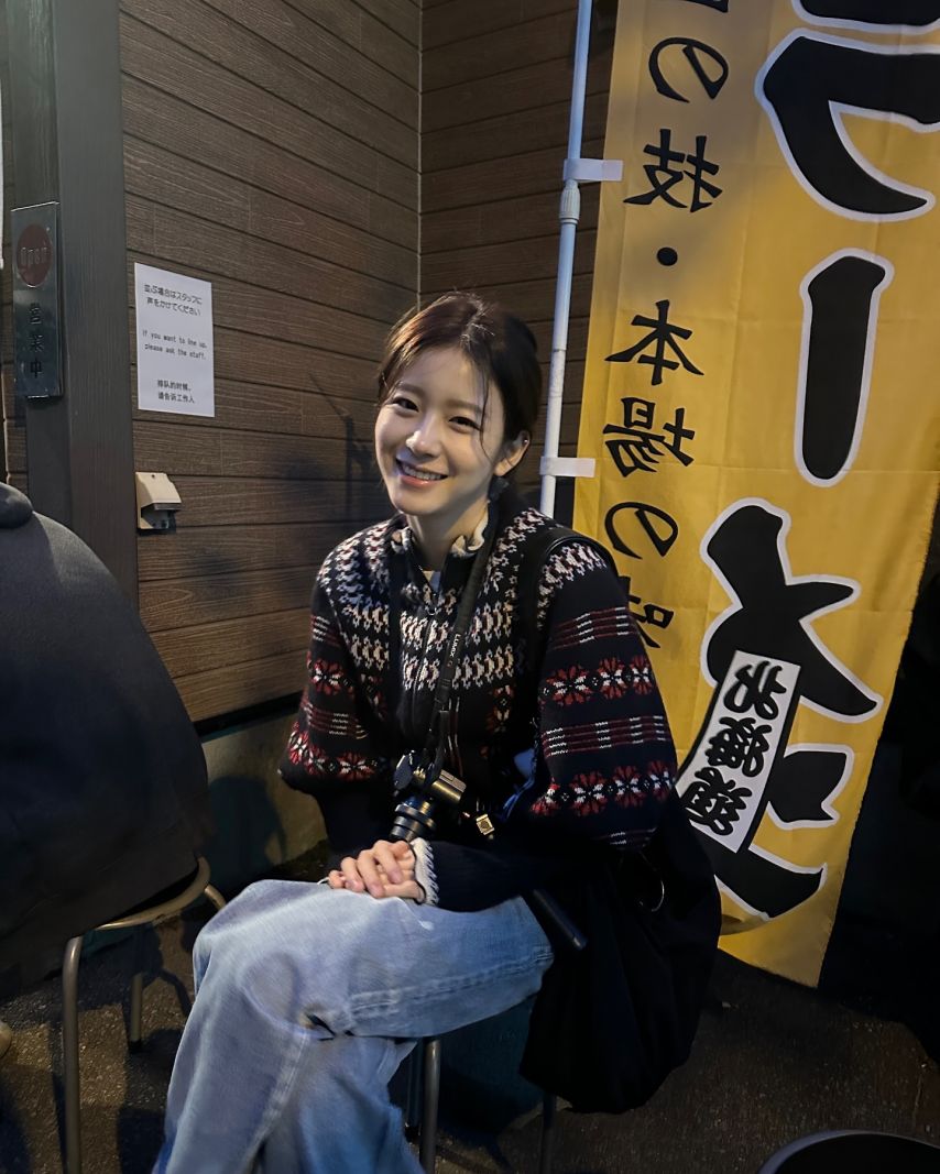 우아 우연