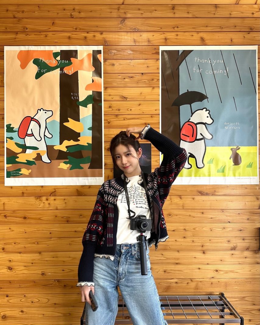 우아 우연