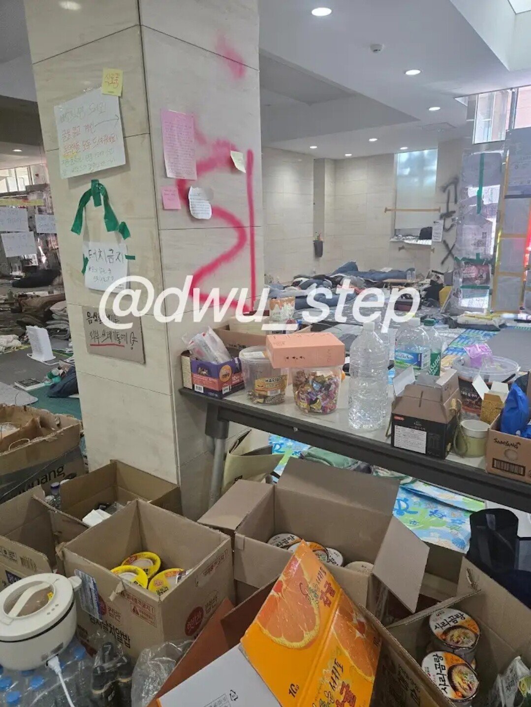 이 와중에 동덕여대 근황