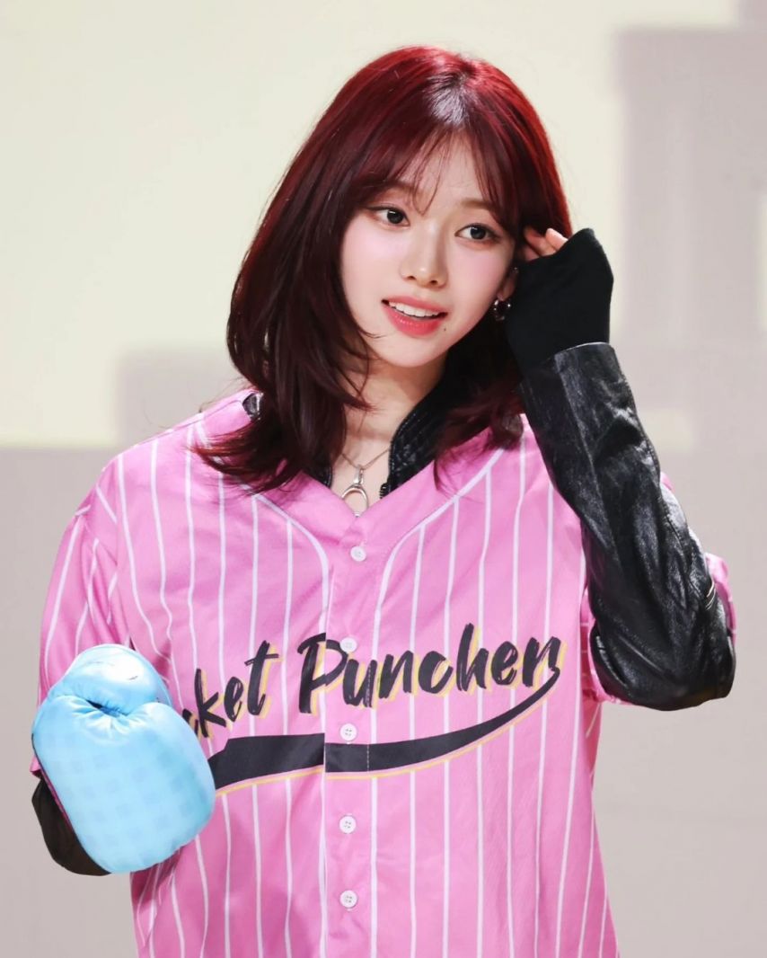 에스파 카리나
