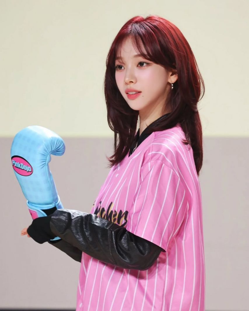 에스파 카리나