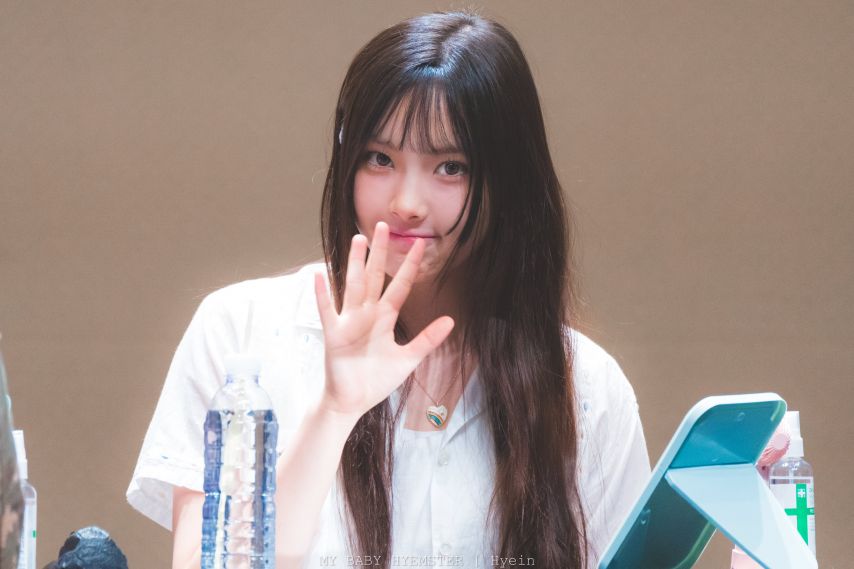 [뉴진스] 혜인