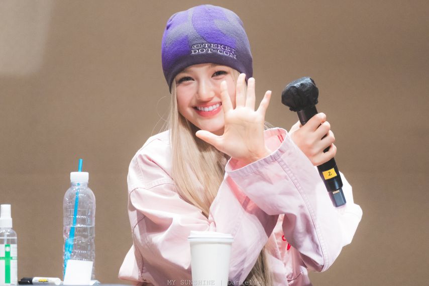 [뉴진스] 다니엘