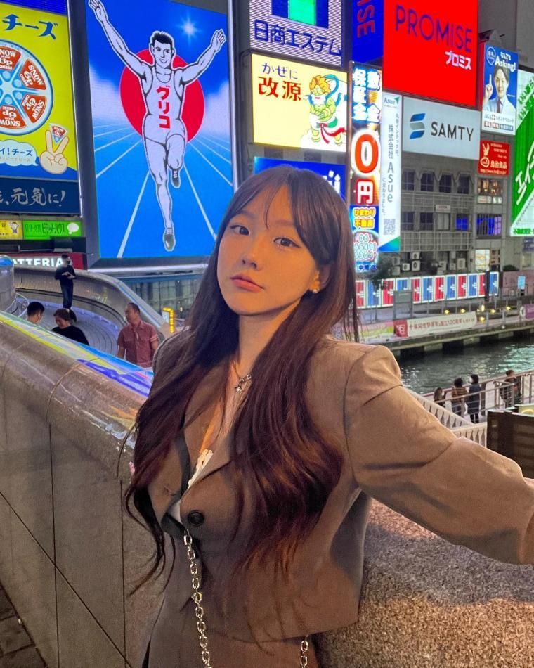 기무세딘