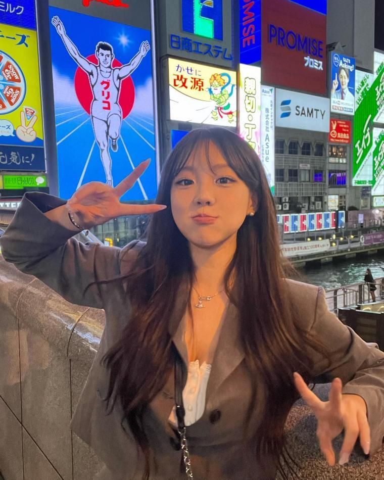 기무세딘