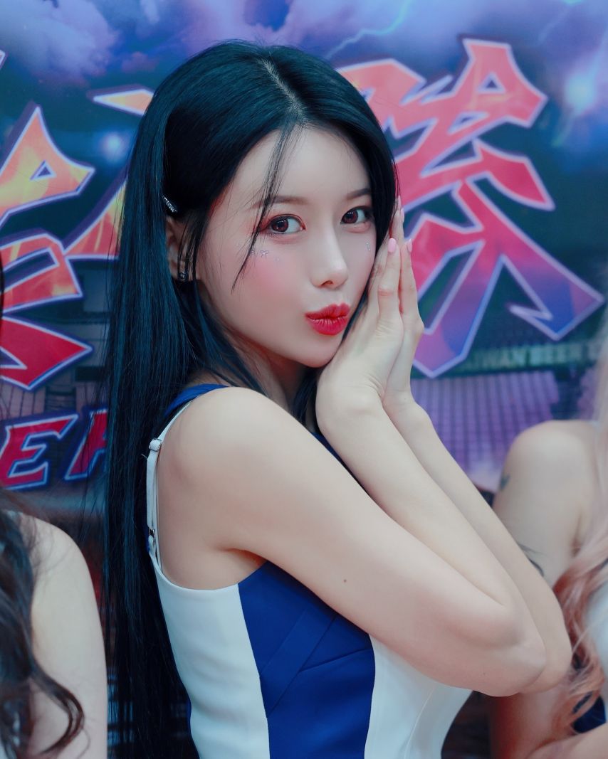 이아영