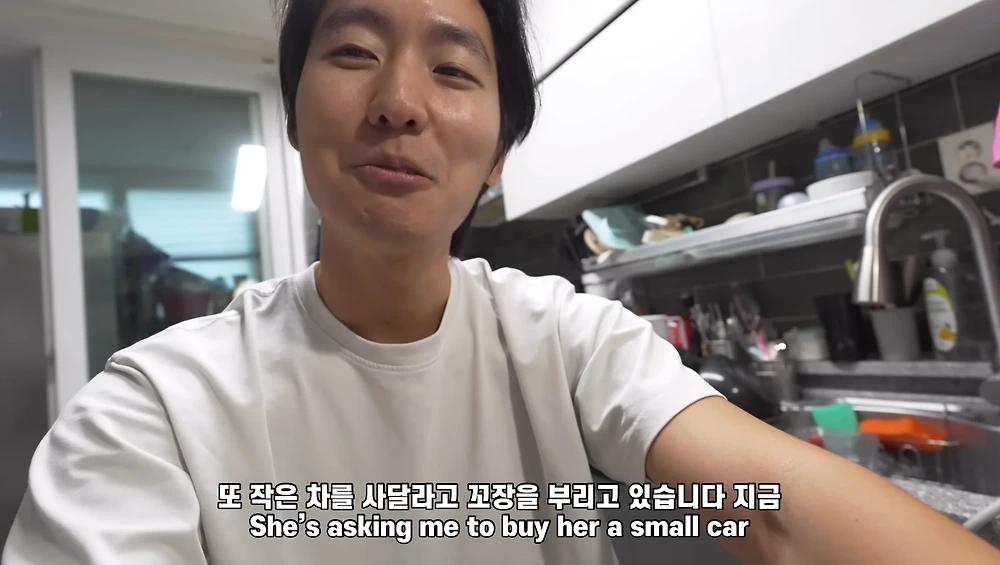 엄마가 차 산다는데 딸래미 반응