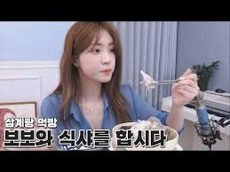 ㅇㅎ) 항공승무원과 졸업. 대기업 비서 출신. 미모의 먹방 유튜버 꿀꿀보보. 키 170에 글래머 몸매~!! [약후]