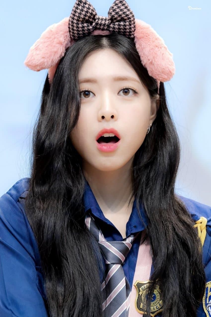 ITZY 유나