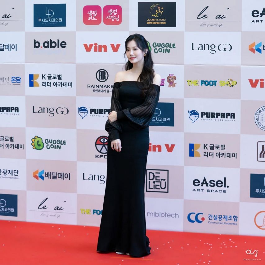 유라 제44회황금촬영상영화제