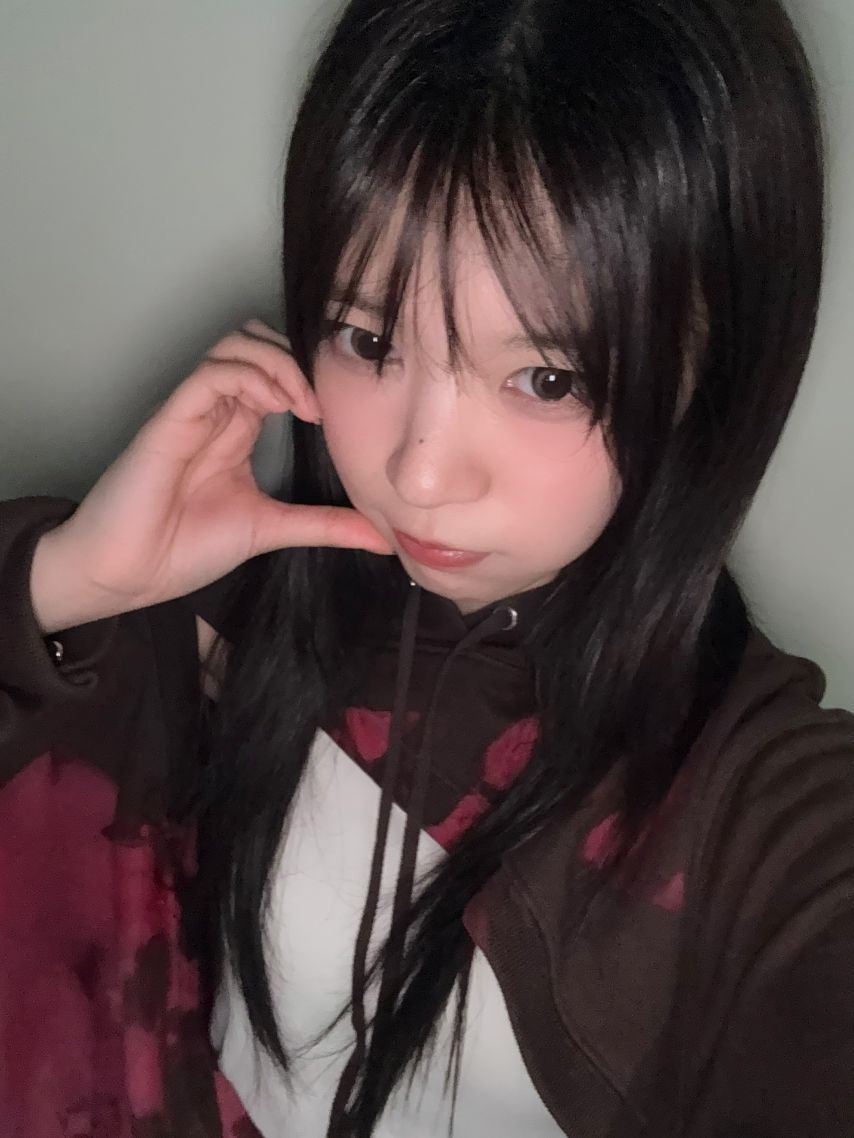 아일릿 모카