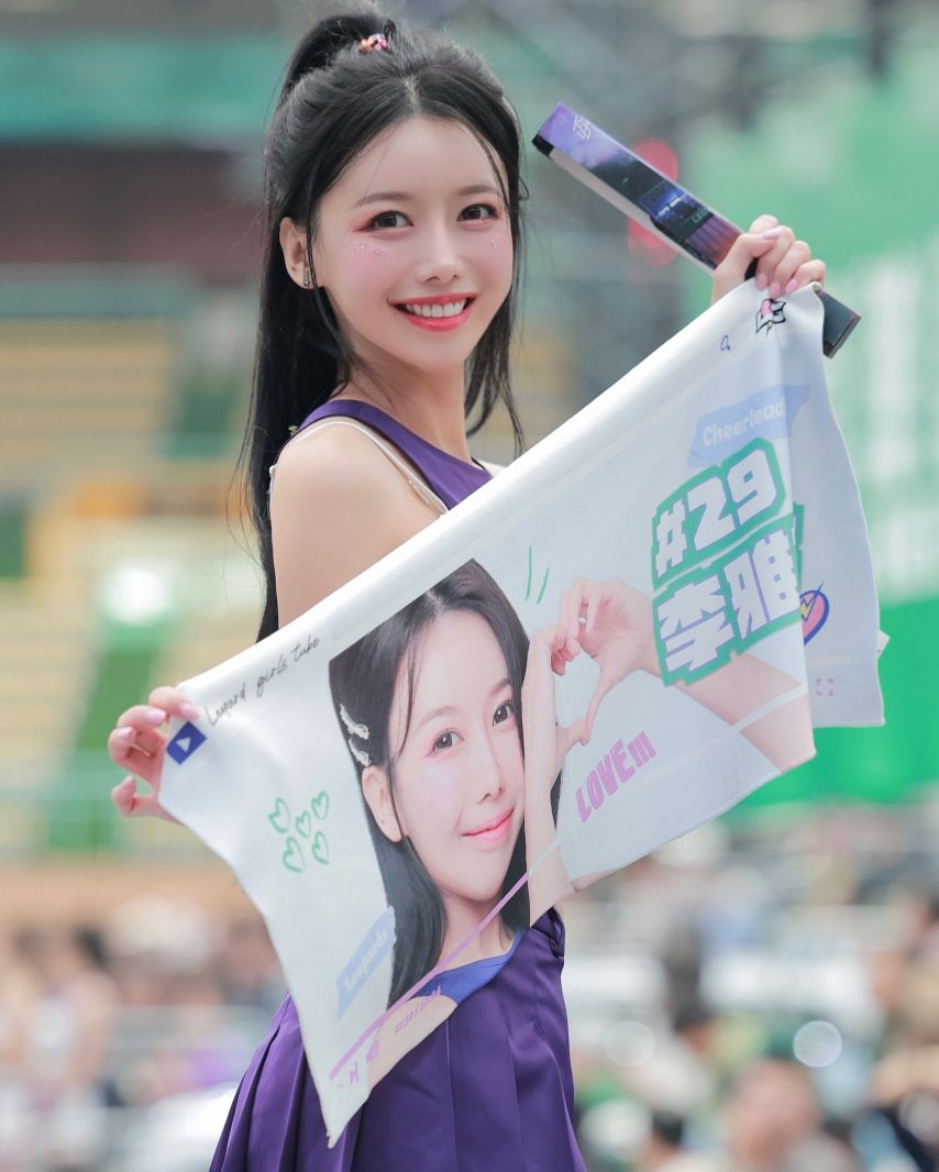 이아영 인스타