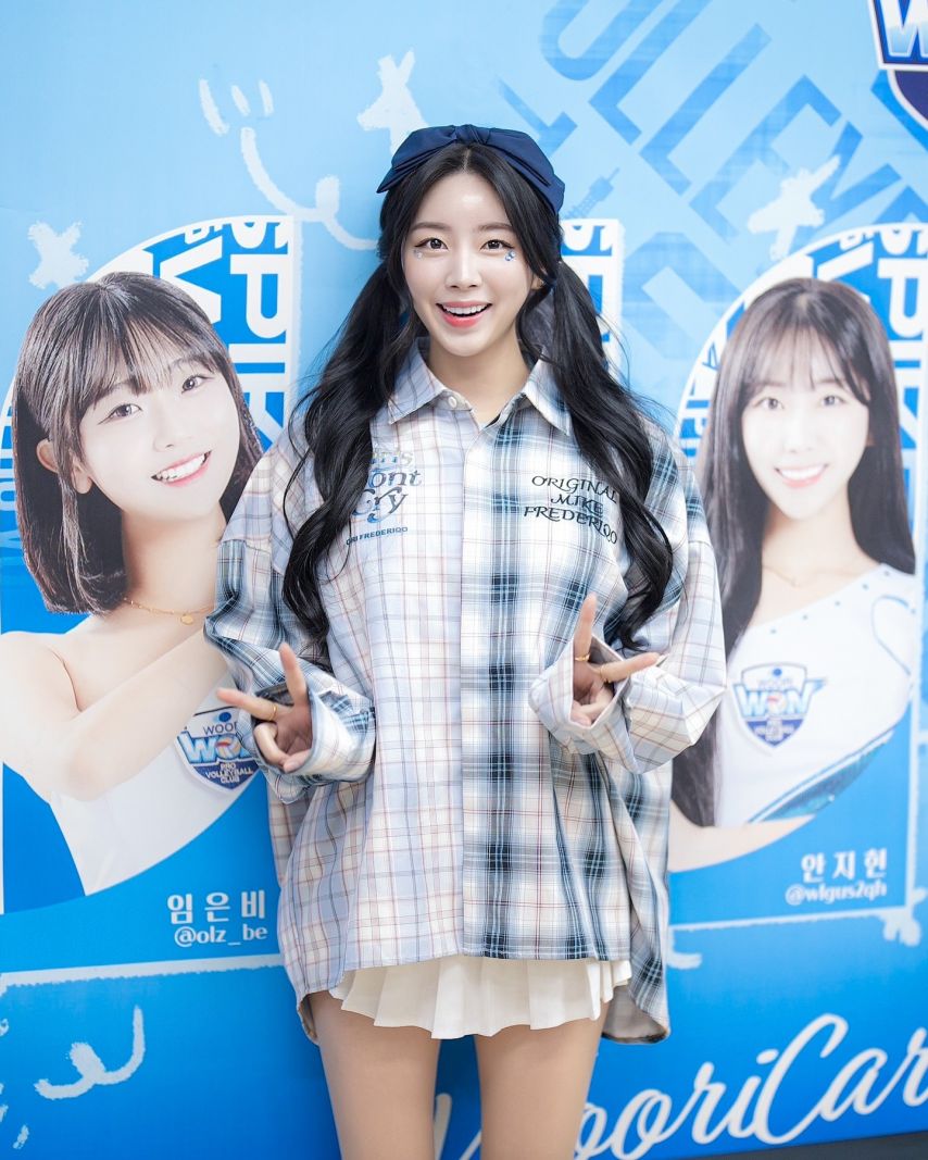 안지현