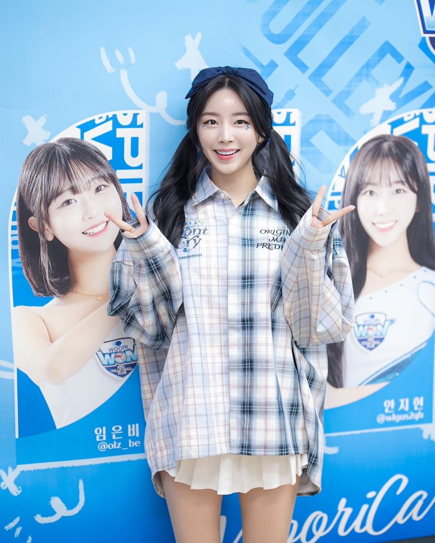 안지현