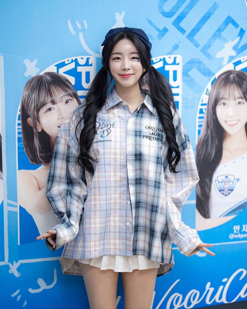 안지현