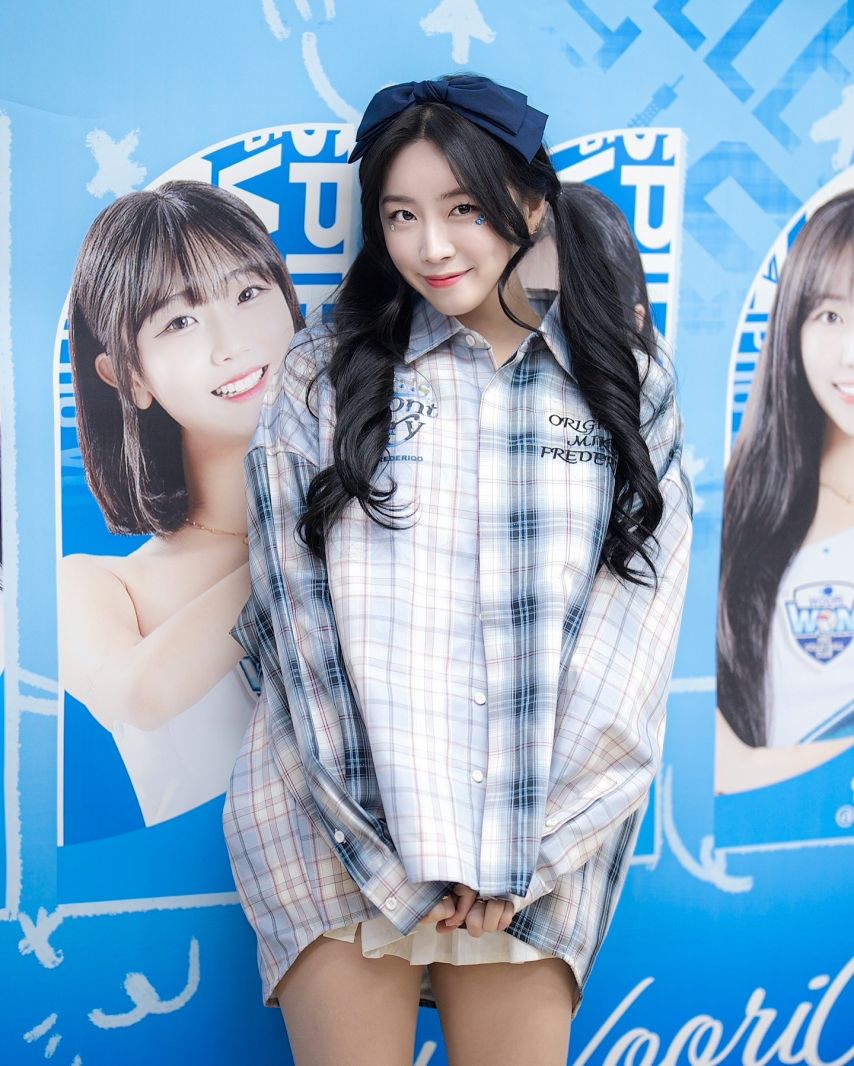 안지현