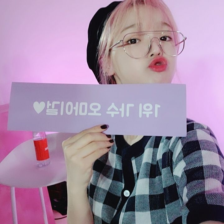 오마이걸 승희