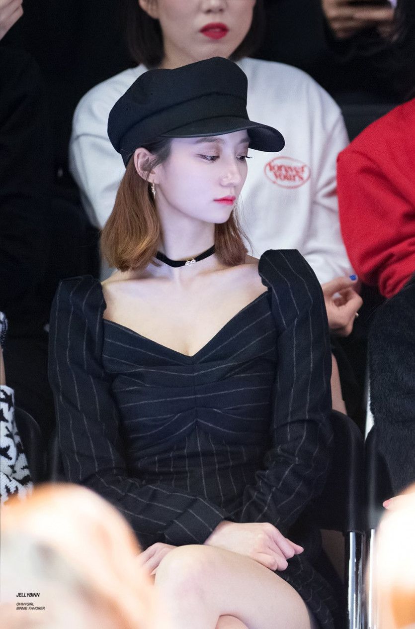 오마이걸 비니