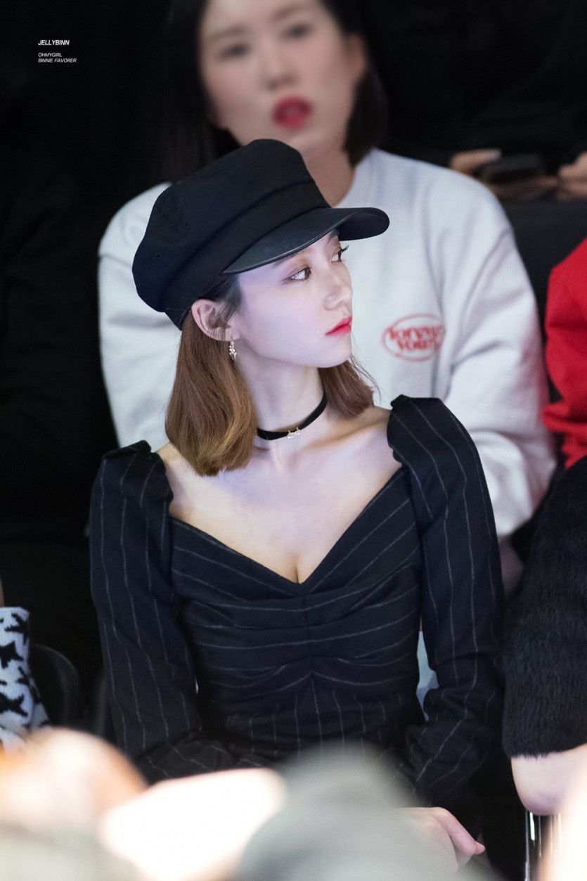 오마이걸 비니