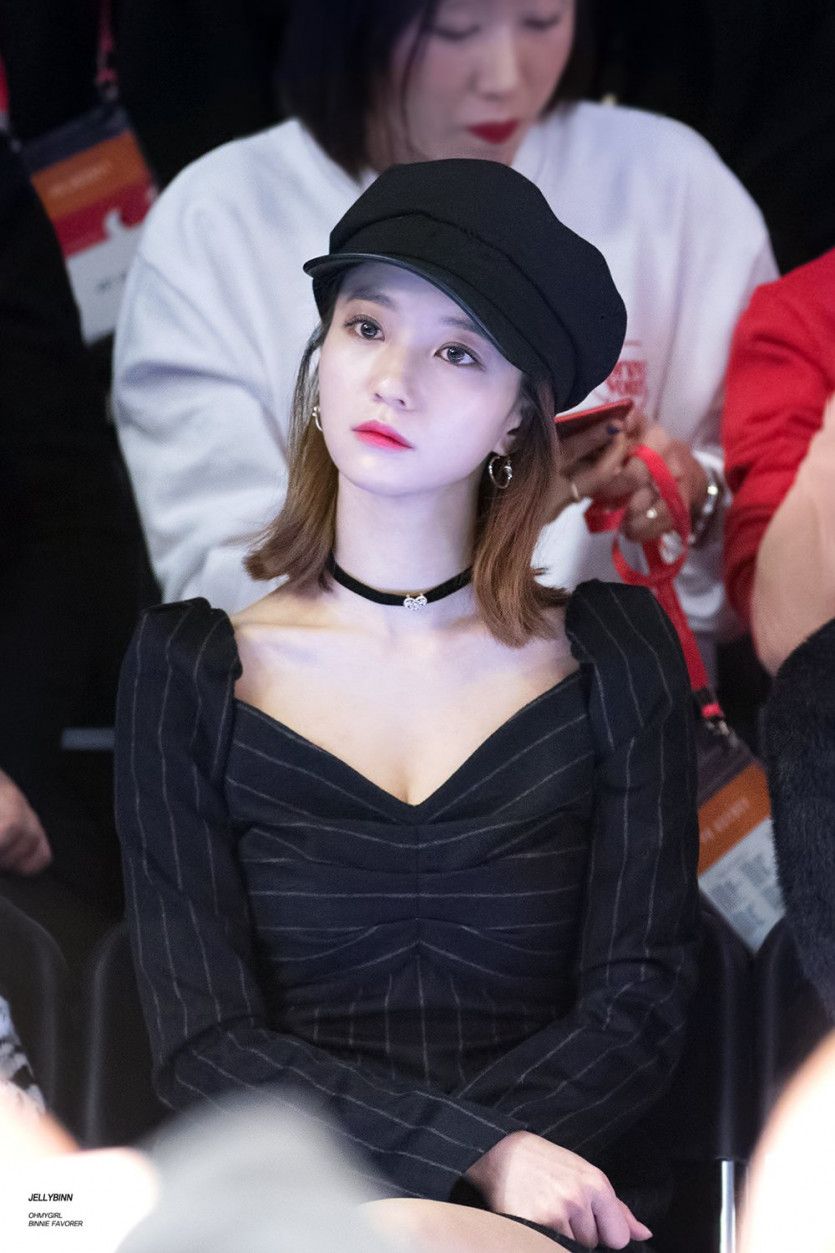 오마이걸 비니