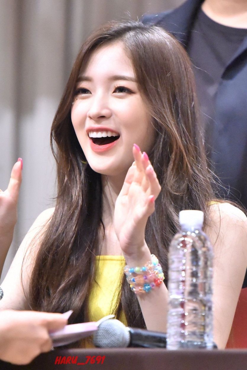 오마이걸 아린