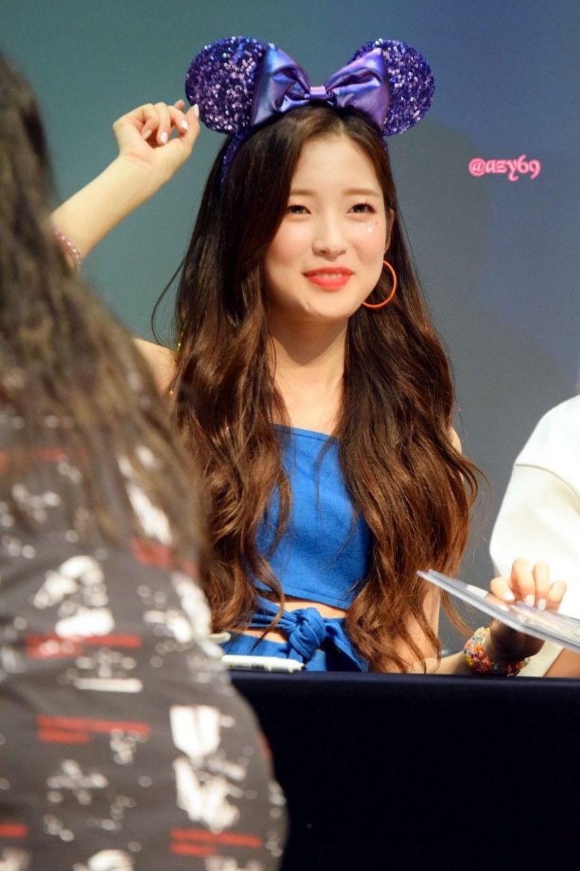 오마이걸 아린