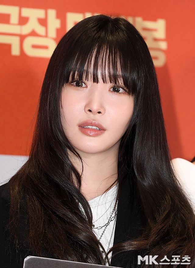 청하