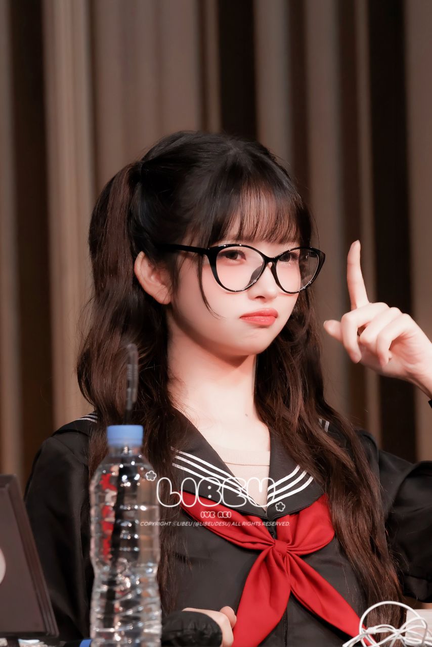 [아이브] 레이