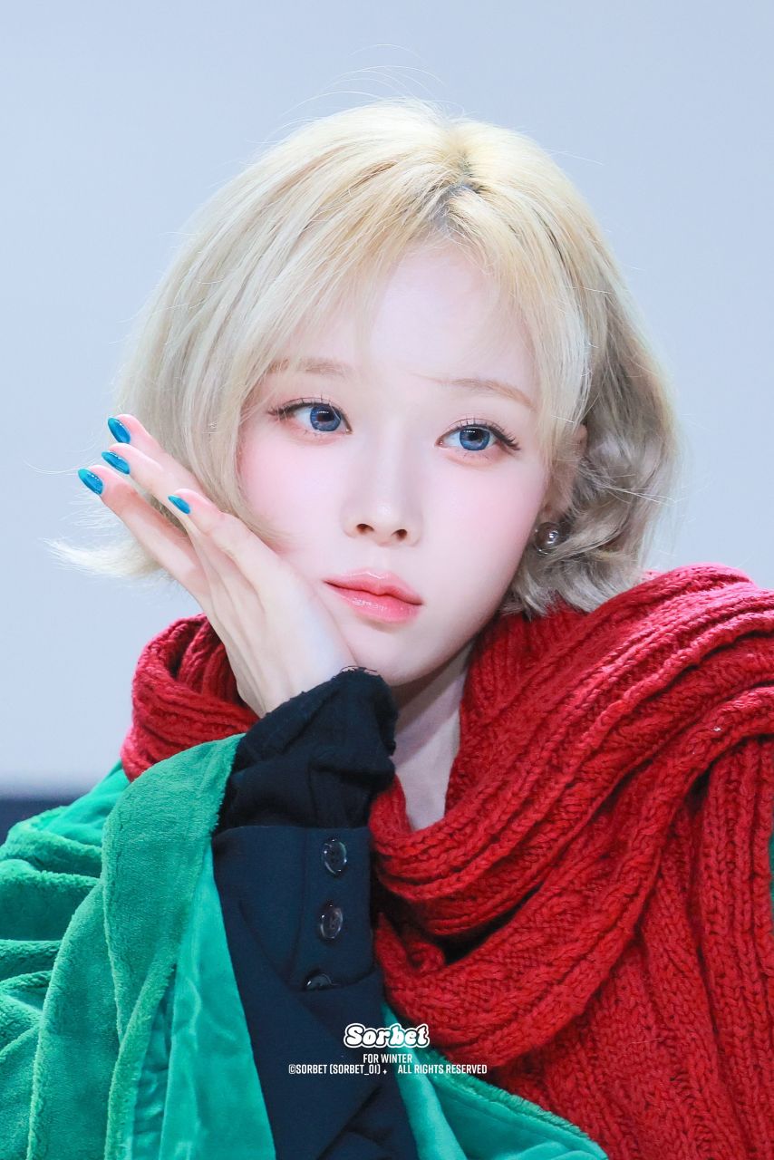 [에스파] 윈터