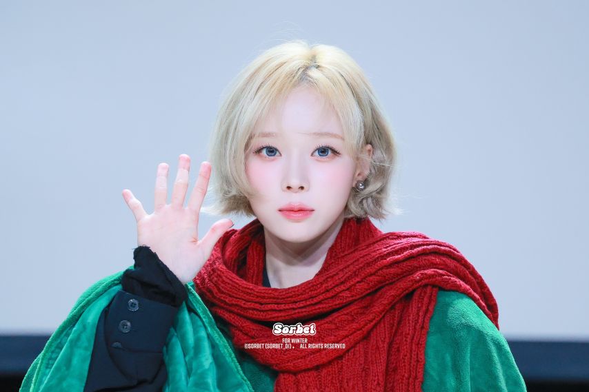[에스파] 윈터