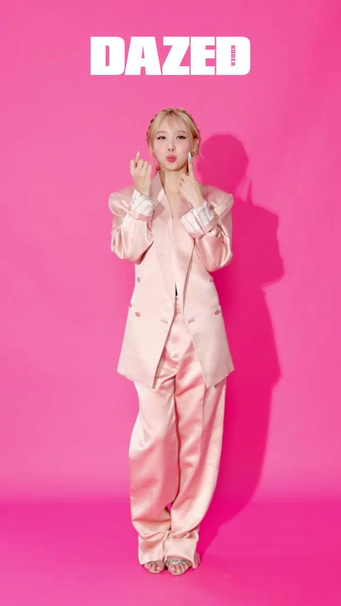 트와이스 나연