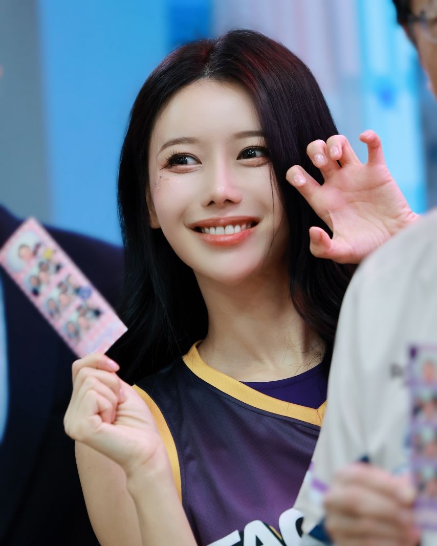 이아영