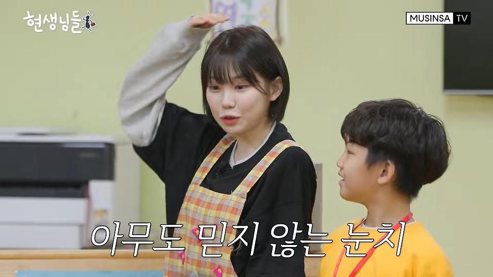 우정잉 vs 7살 유치원생 키 대결