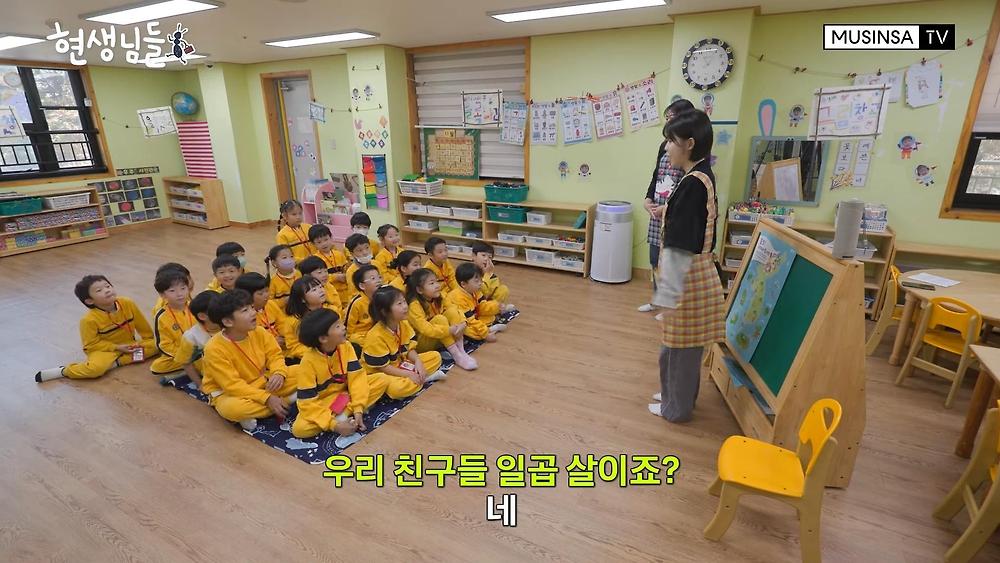 우정잉 vs 7살 유치원생 키 대결