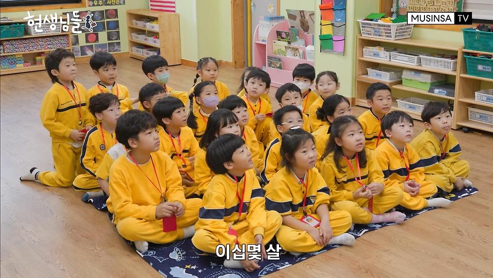 우정잉 vs 7살 유치원생 키 대결