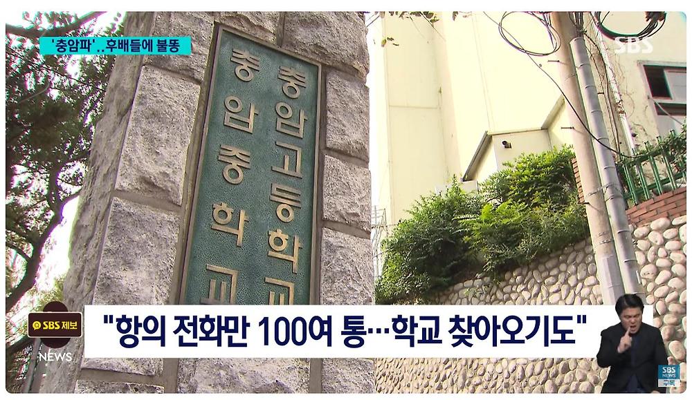 이때다 싶어서 슬슬 뇌절하는 좌빨 홍위병들