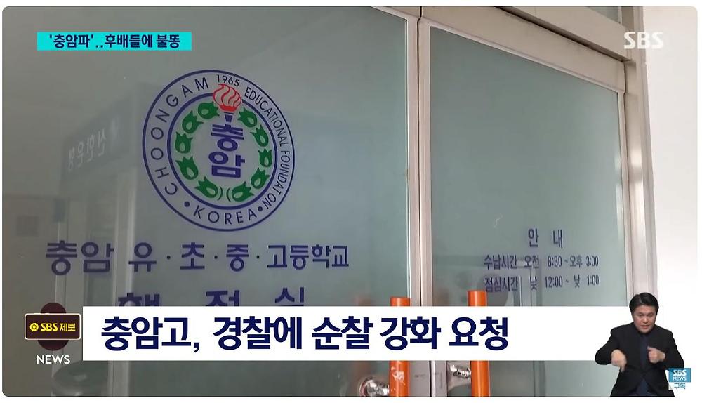 이때다 싶어서 슬슬 뇌절하는 좌빨 홍위병들