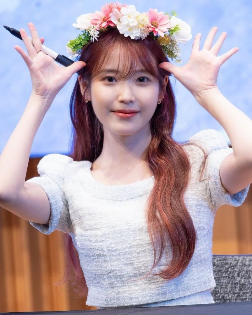 아이유 팬싸