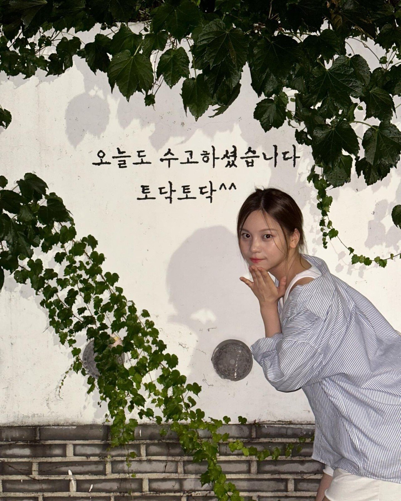 비비지 엄지