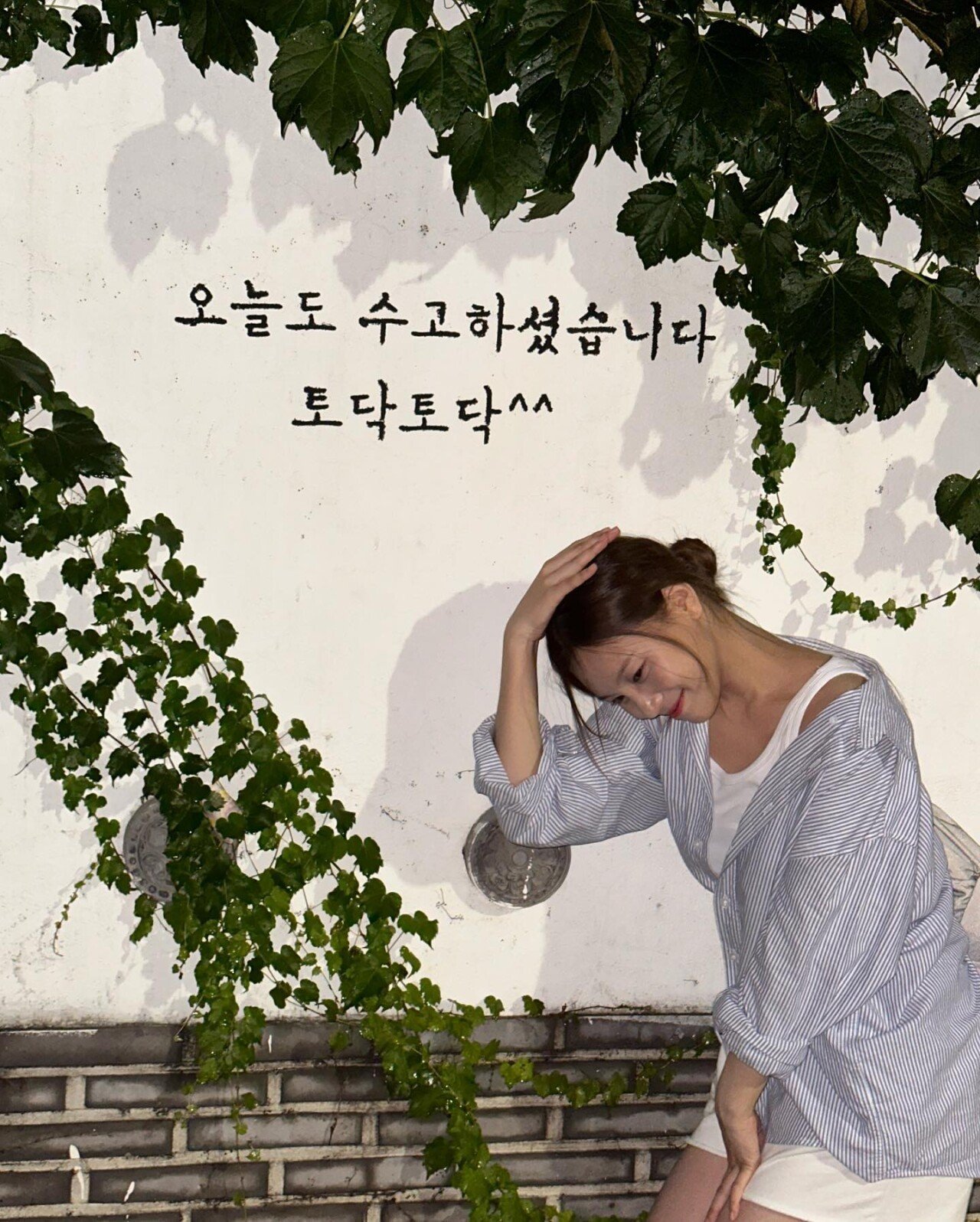 비비지 엄지
