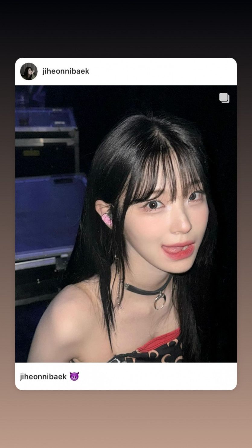 fromis_9 백지헌.jpg