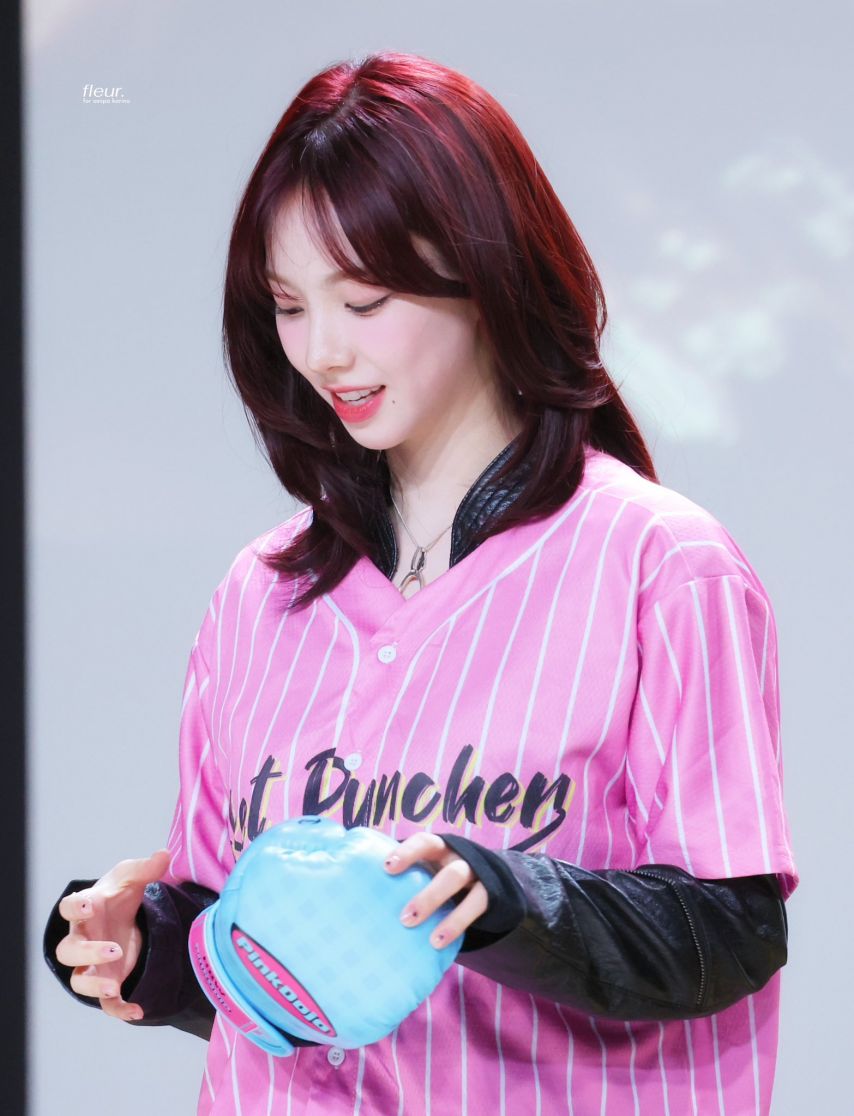[에스파] 카리나