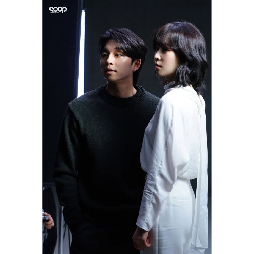 공유 서현진 .jpg