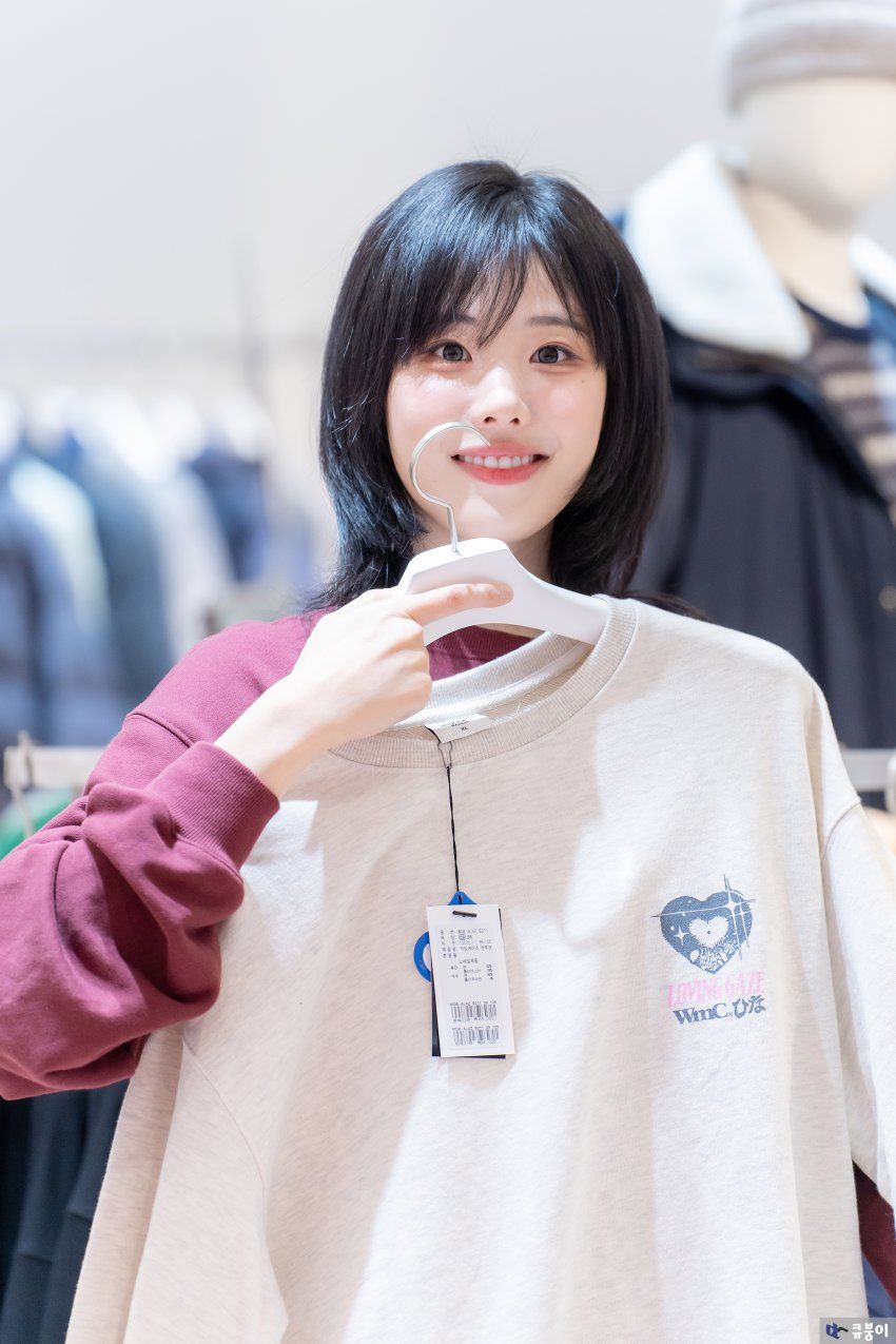 QWER 히나