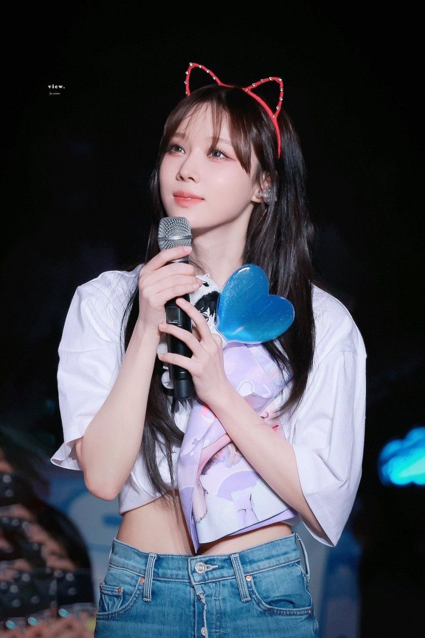 에스파 윈터