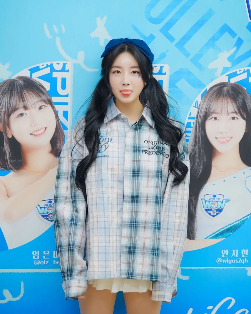 안지현